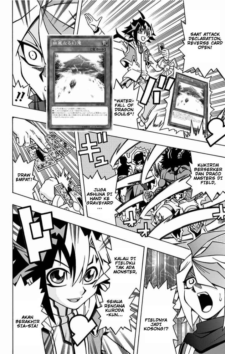 Yu-Gi-Oh! OCG Structures