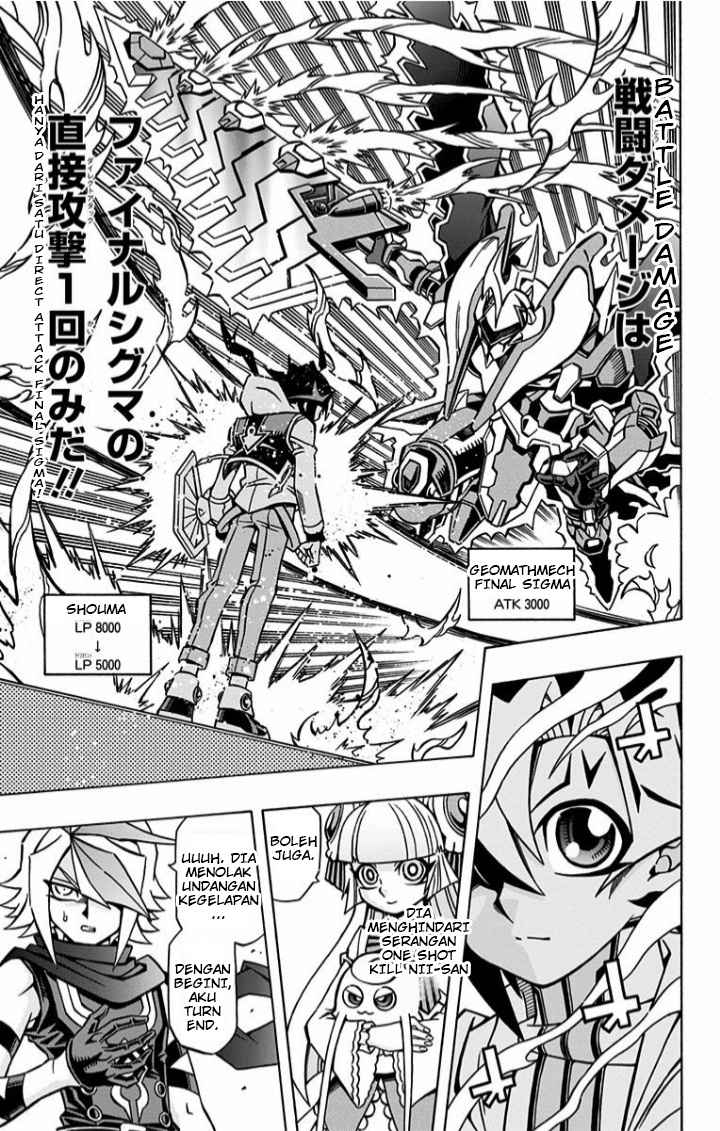 Yu-Gi-Oh! OCG Structures