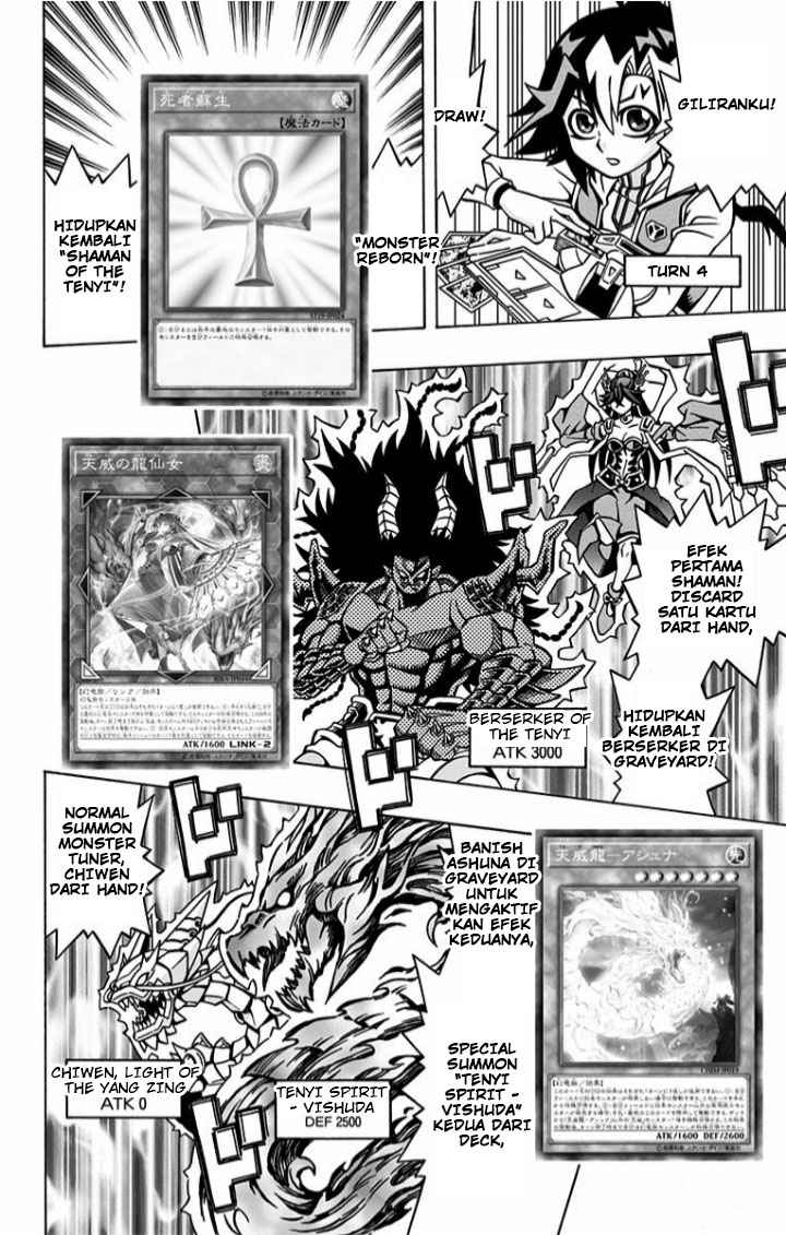 Yu-Gi-Oh! OCG Structures