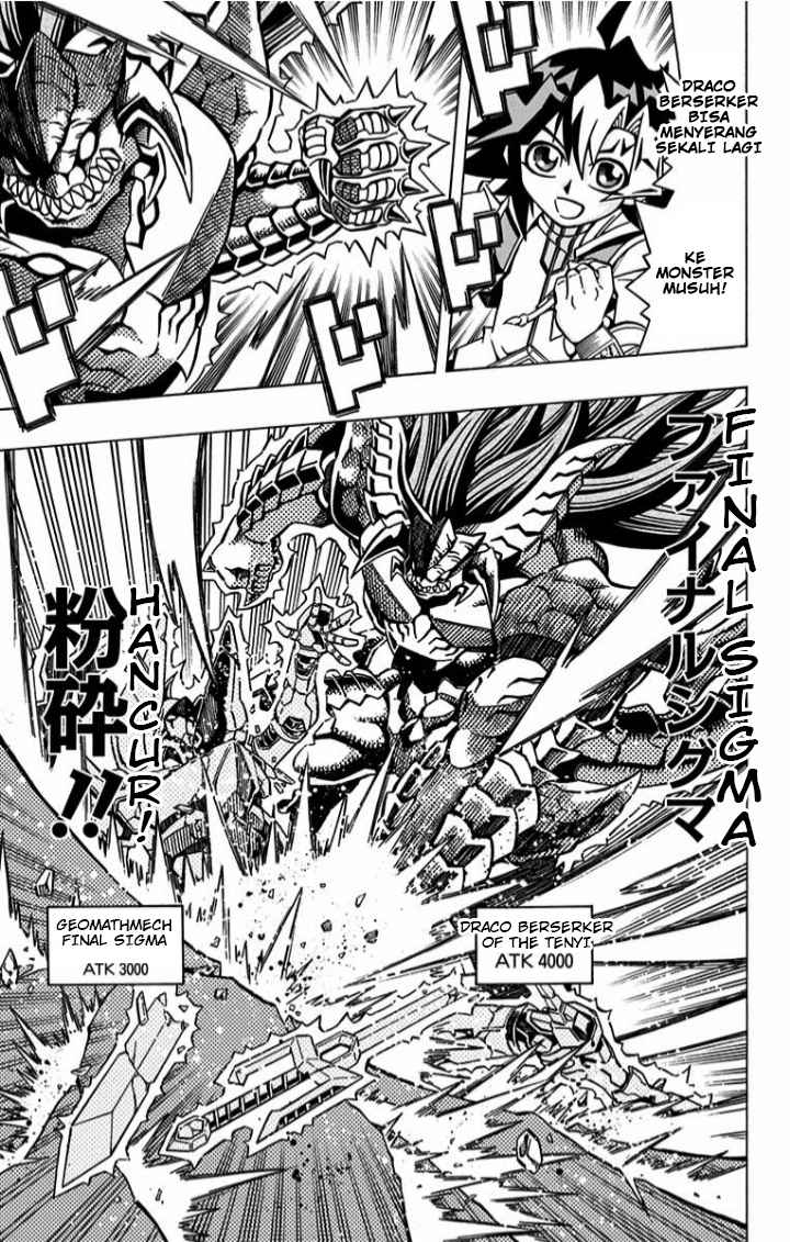Yu-Gi-Oh! OCG Structures
