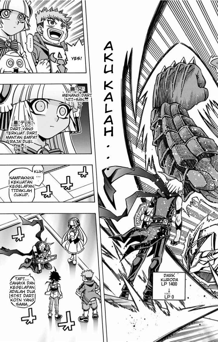 Yu-Gi-Oh! OCG Structures