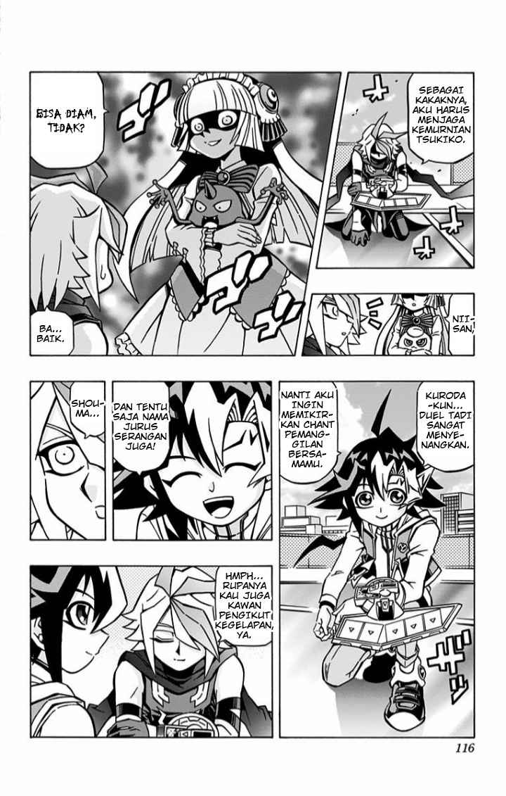 Yu-Gi-Oh! OCG Structures