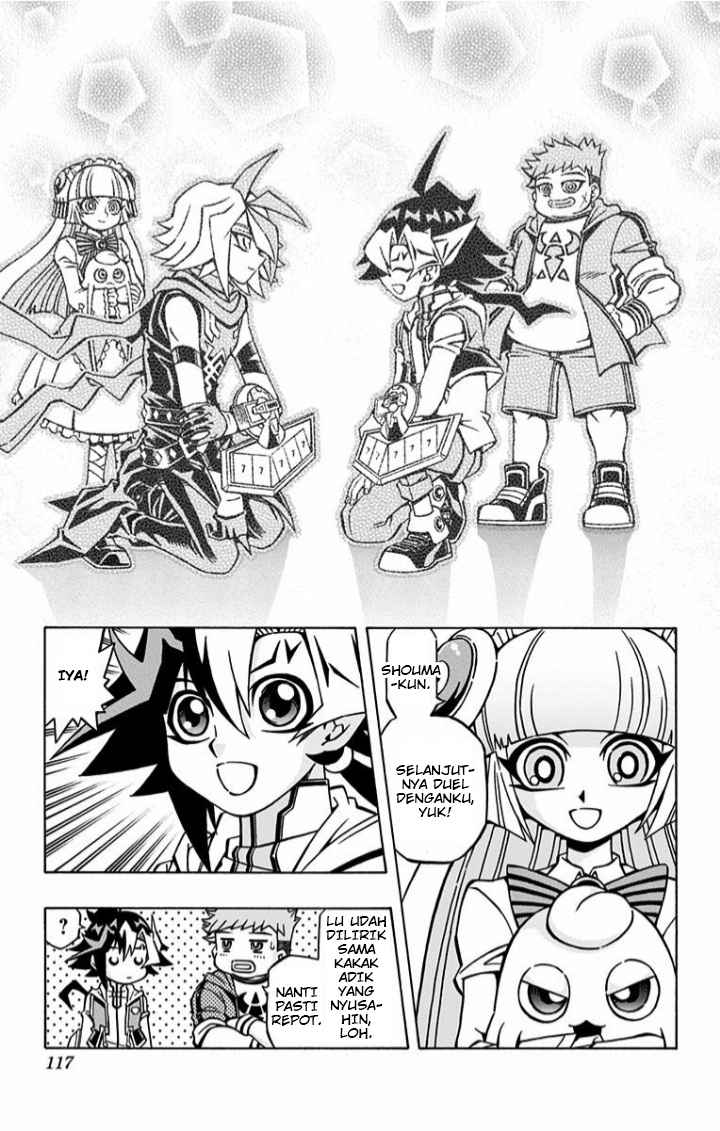 Yu-Gi-Oh! OCG Structures