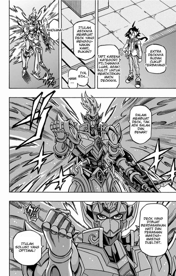 Yu-Gi-Oh! OCG Structures