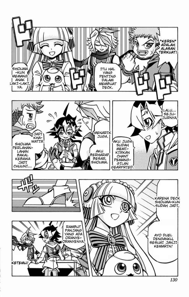 Yu-Gi-Oh! OCG Structures
