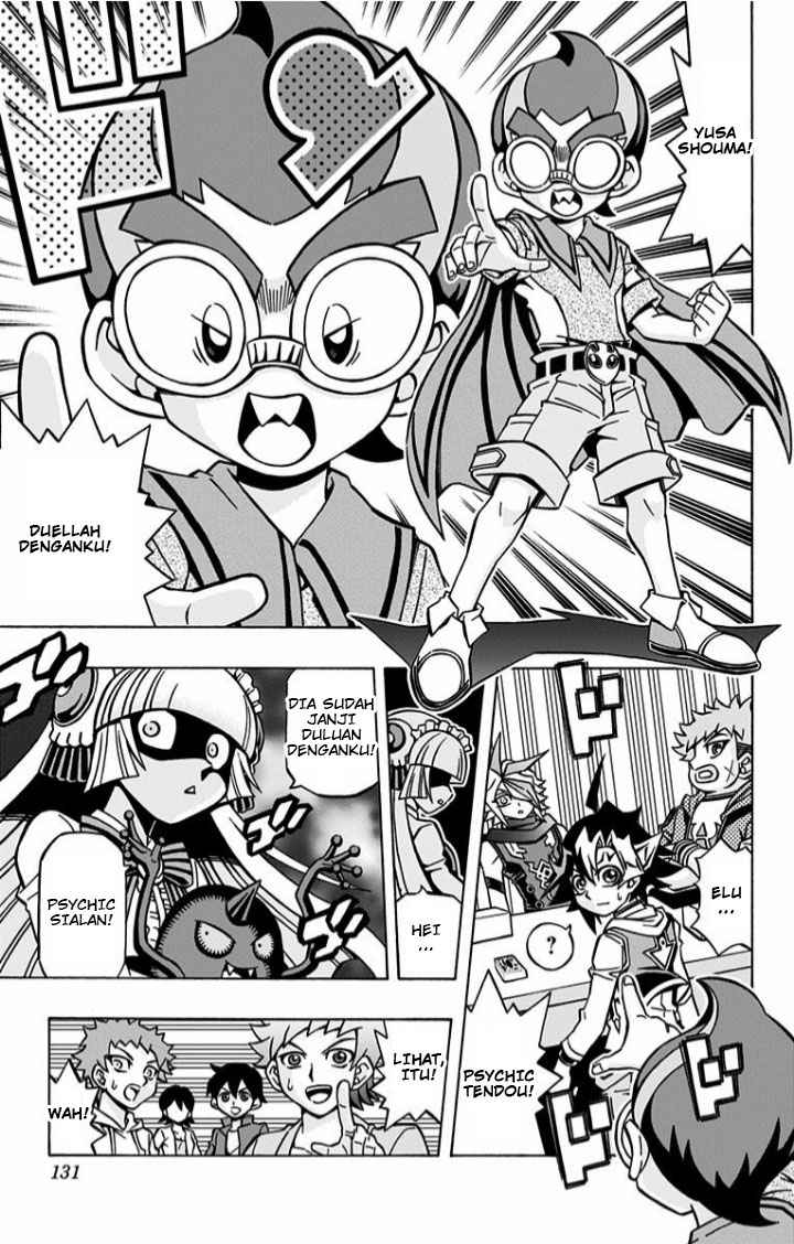 Yu-Gi-Oh! OCG Structures