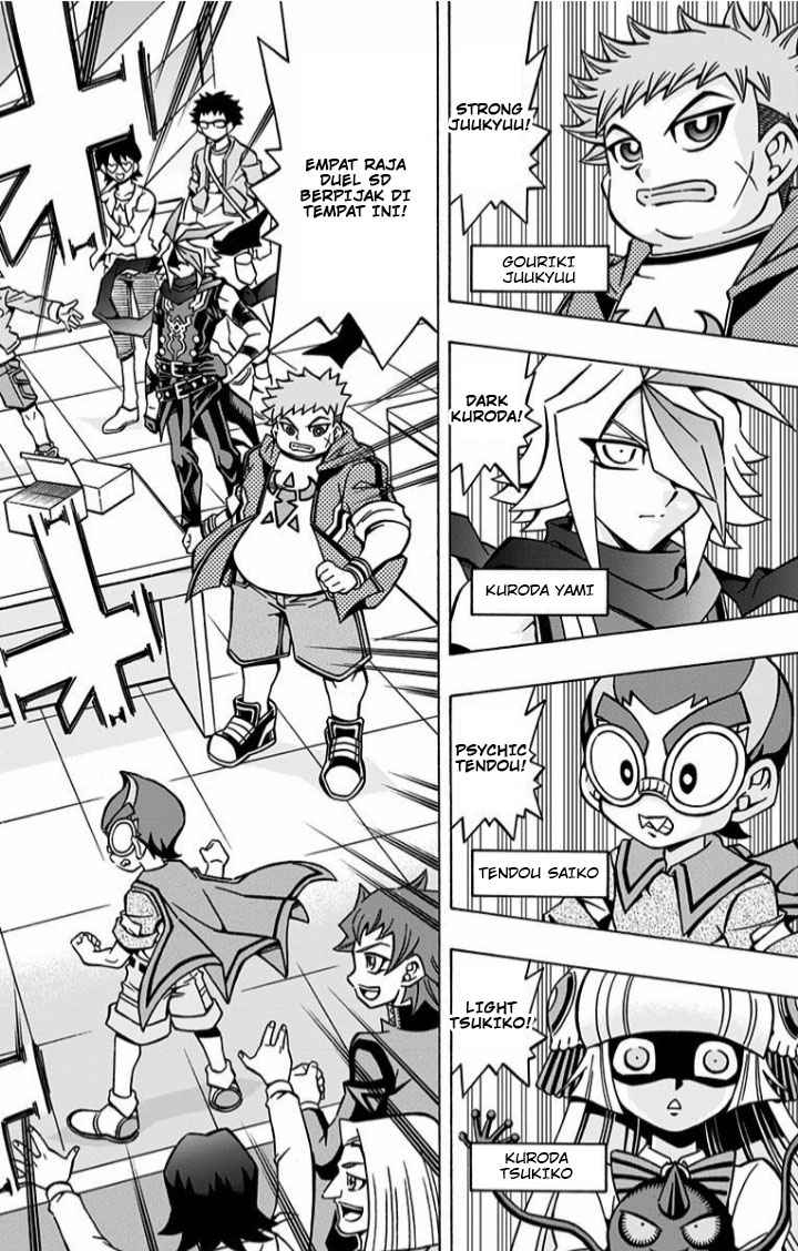 Yu-Gi-Oh! OCG Structures