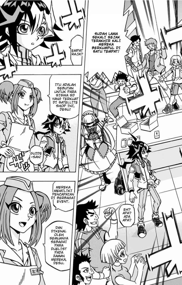 Yu-Gi-Oh! OCG Structures