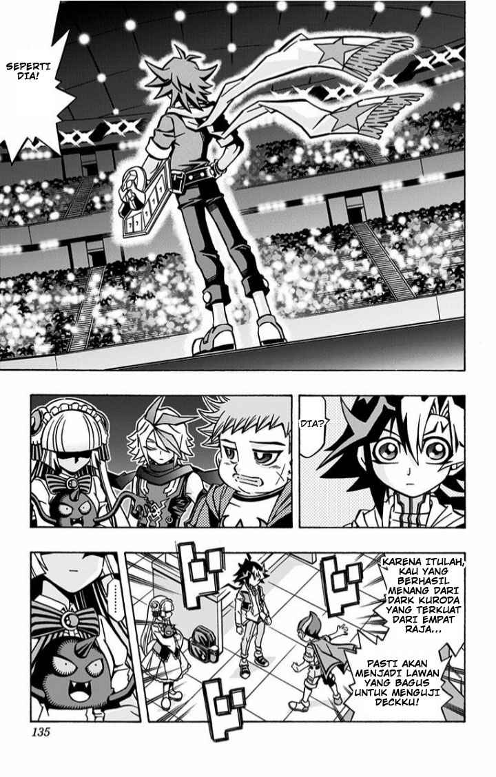 Yu-Gi-Oh! OCG Structures