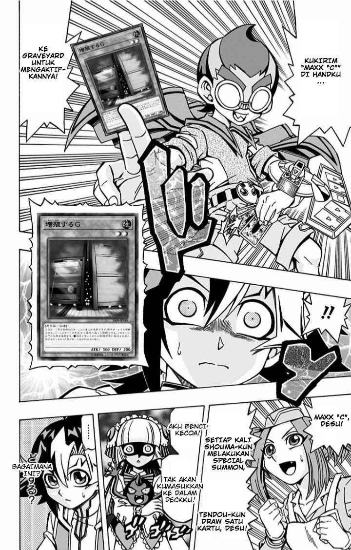 Yu-Gi-Oh! OCG Structures