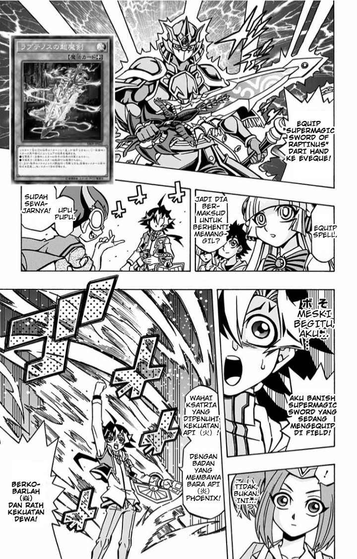 Yu-Gi-Oh! OCG Structures