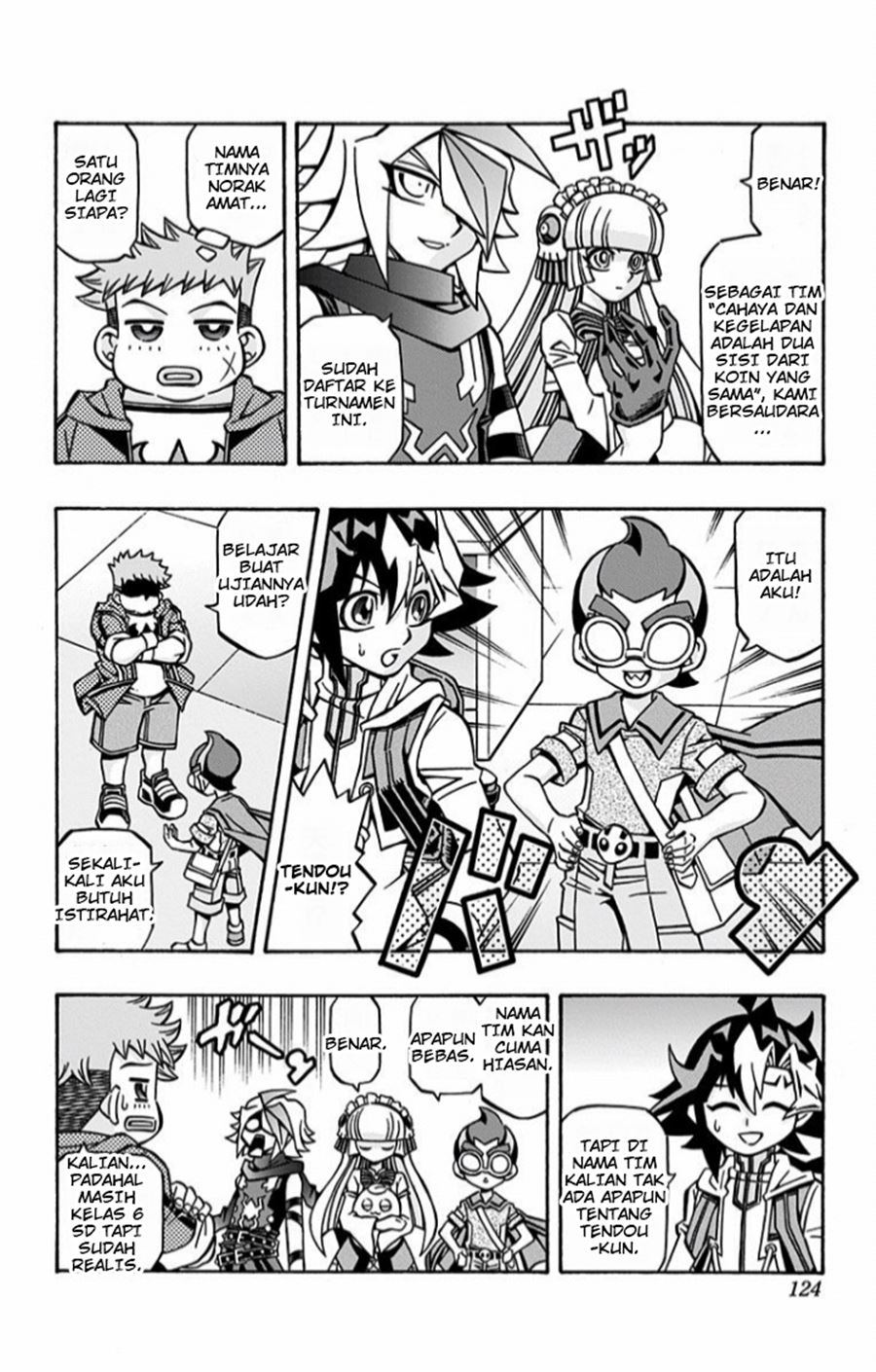 Yu-Gi-Oh! OCG Structures