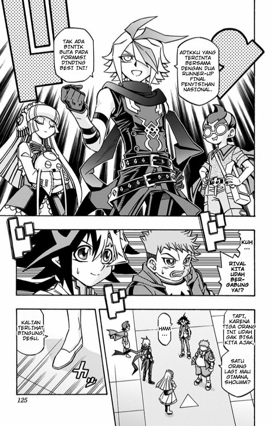 Yu-Gi-Oh! OCG Structures