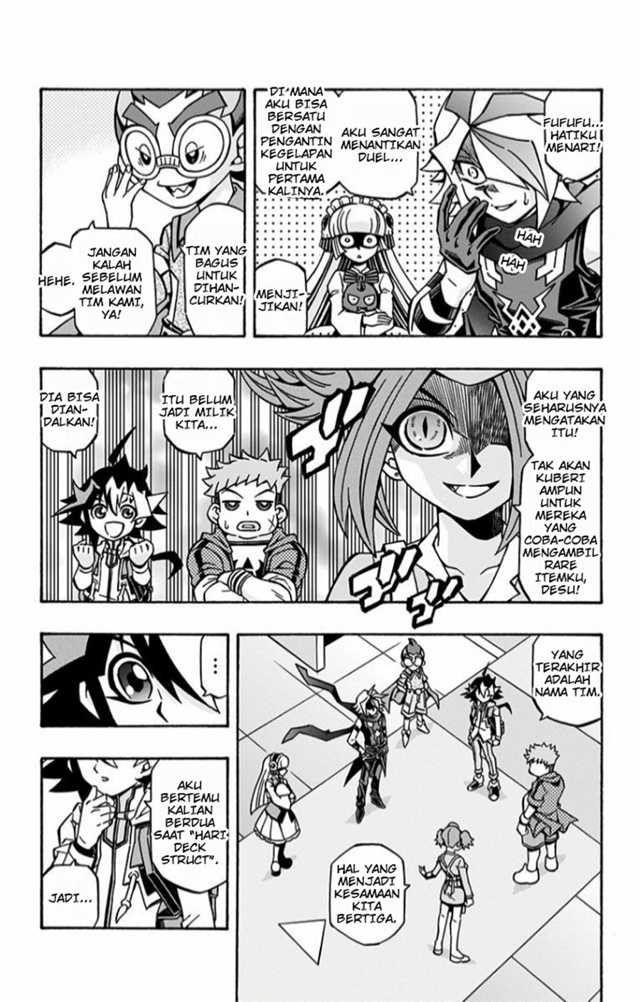 Yu-Gi-Oh! OCG Structures