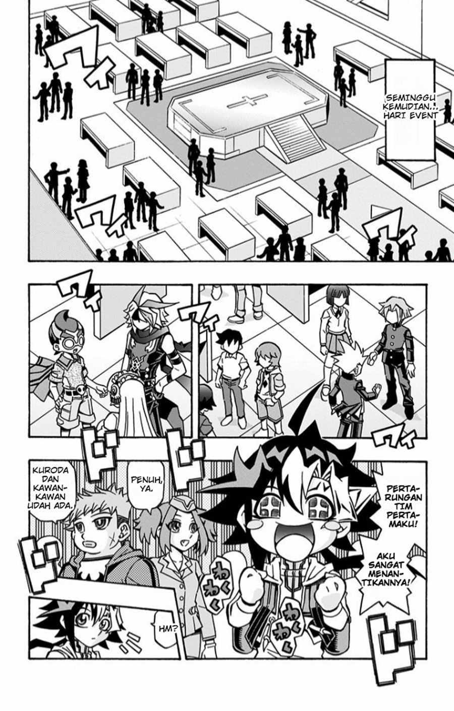 Yu-Gi-Oh! OCG Structures