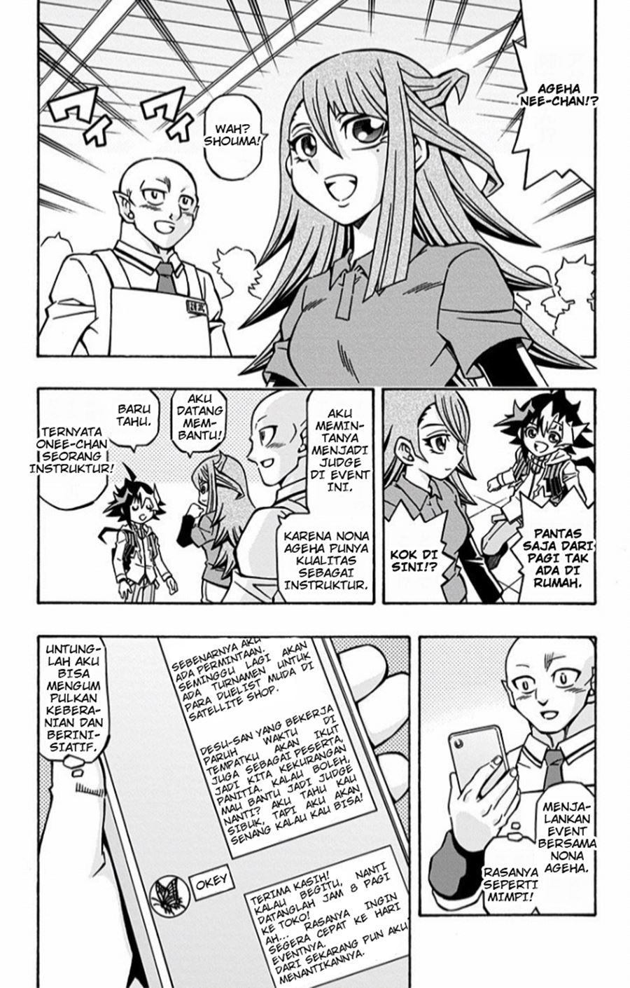 Yu-Gi-Oh! OCG Structures