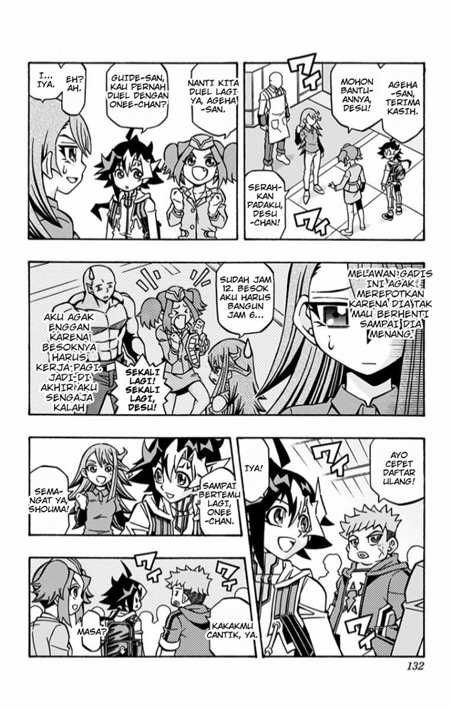 Yu-Gi-Oh! OCG Structures