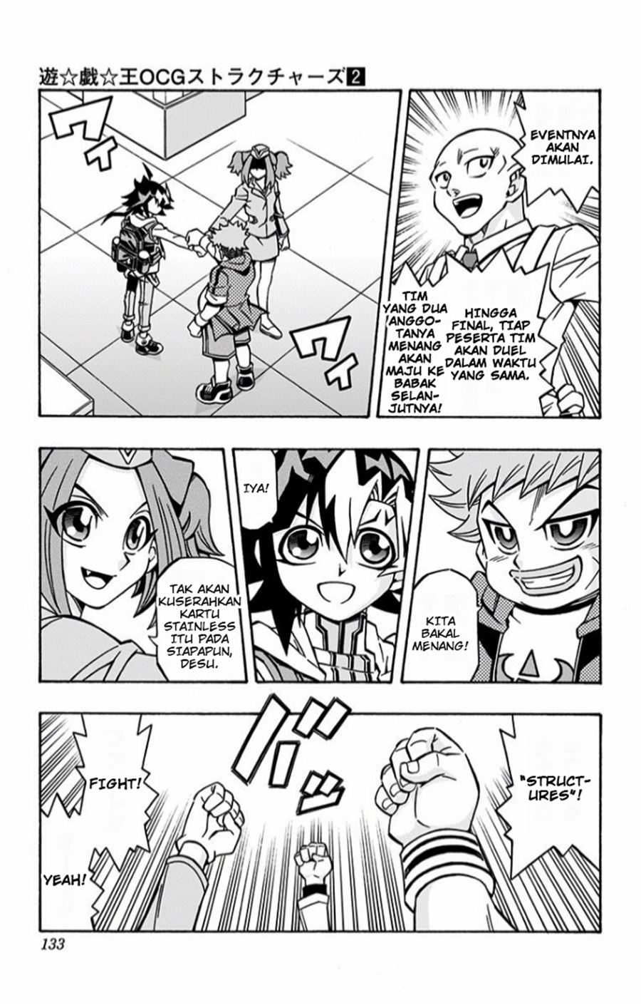 Yu-Gi-Oh! OCG Structures