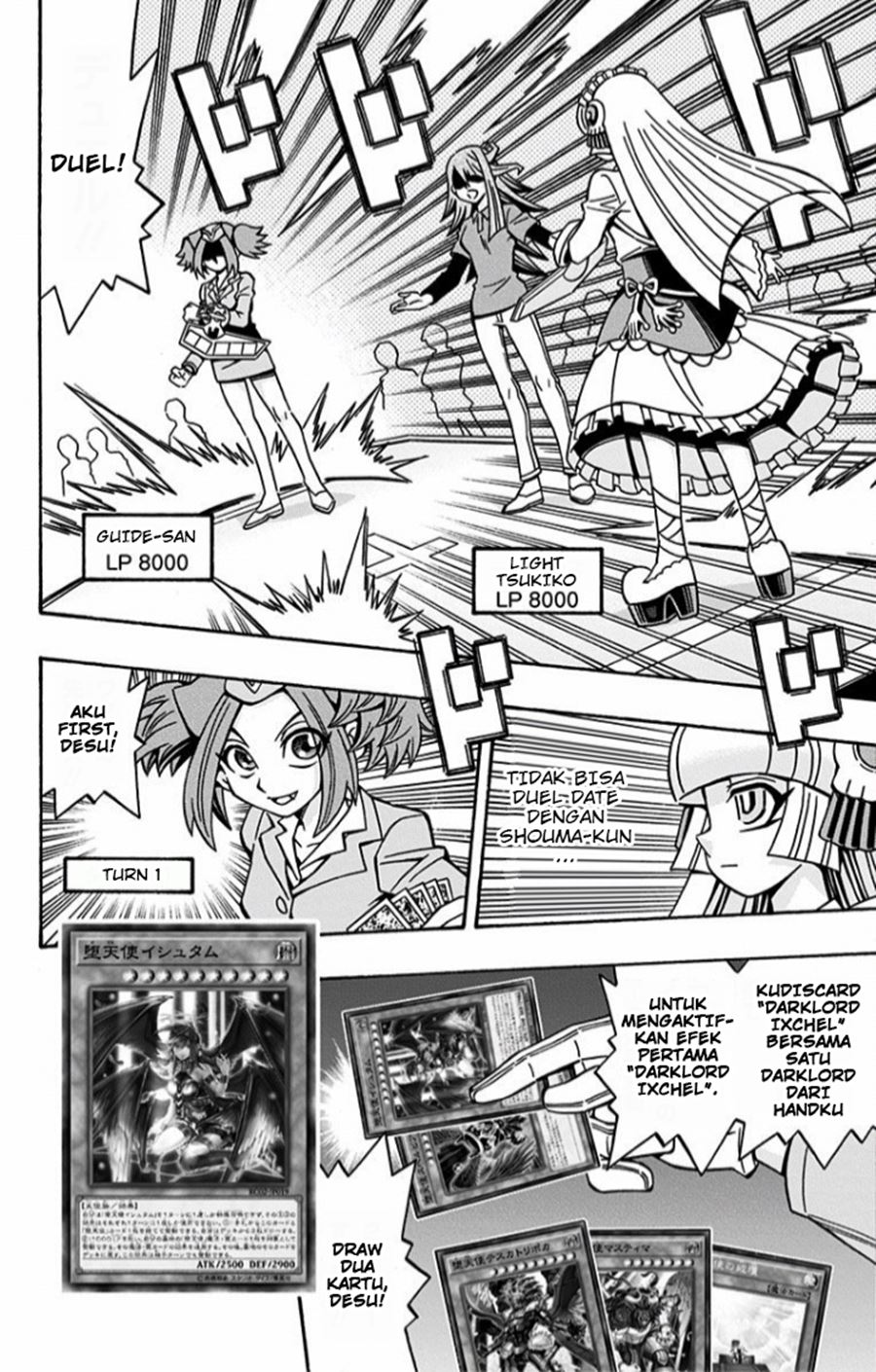 Yu-Gi-Oh! OCG Structures