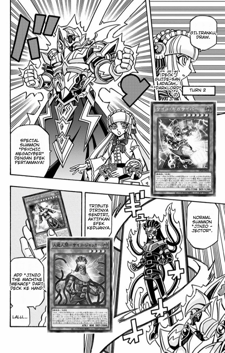 Yu-Gi-Oh! OCG Structures