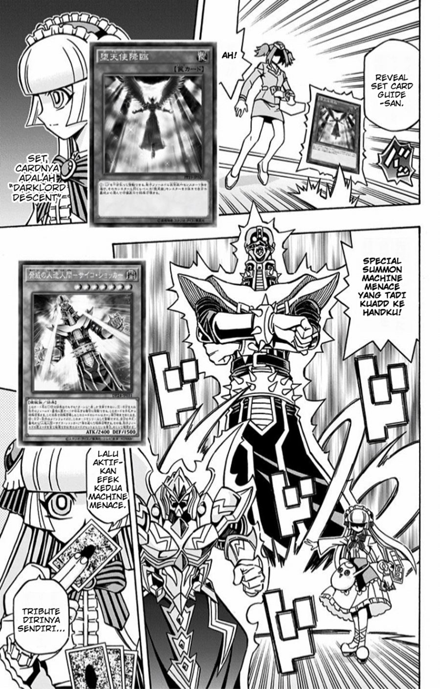 Yu-Gi-Oh! OCG Structures