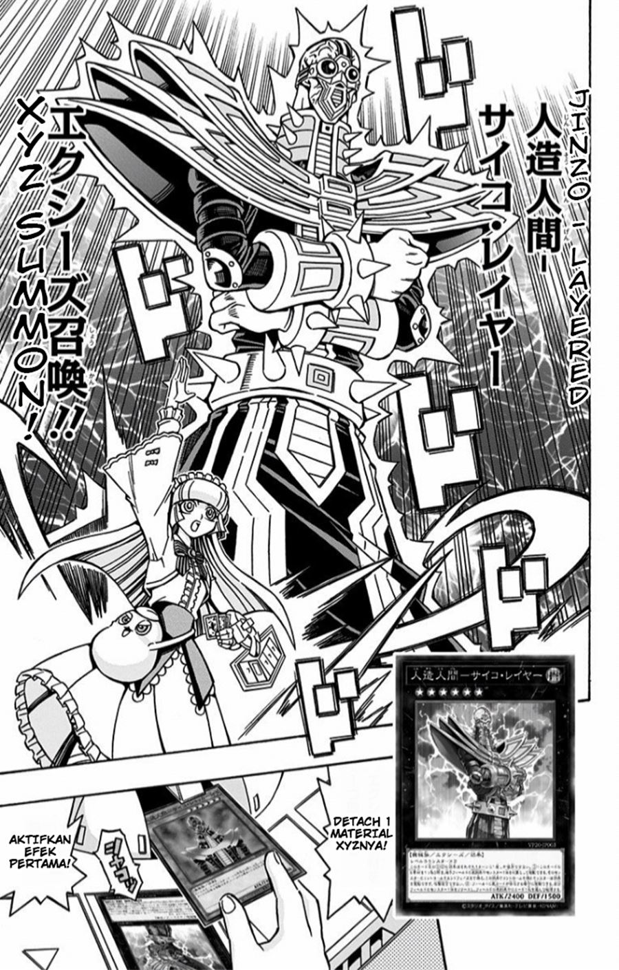 Yu-Gi-Oh! OCG Structures