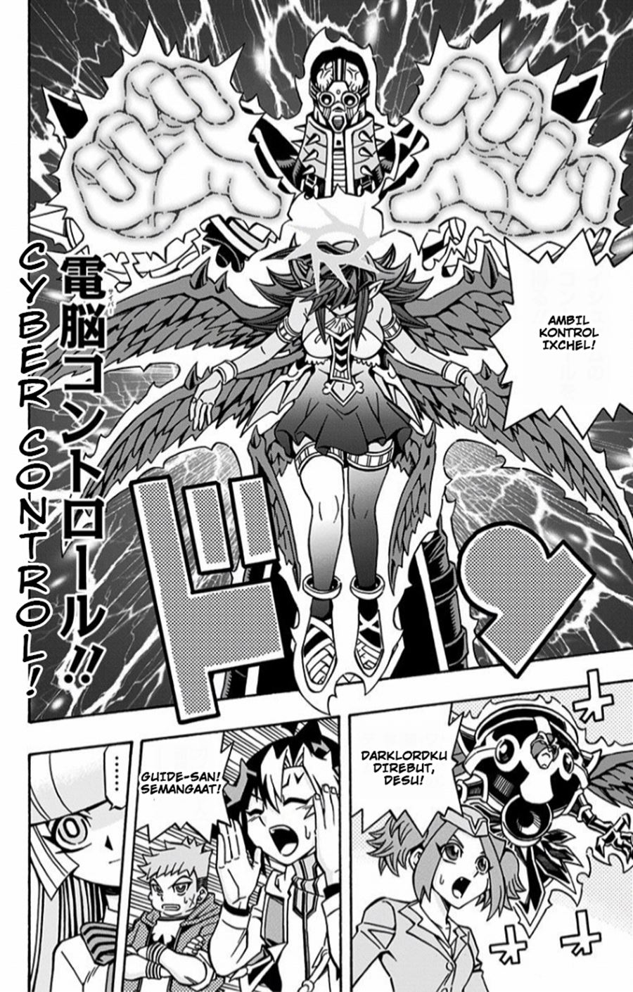 Yu-Gi-Oh! OCG Structures