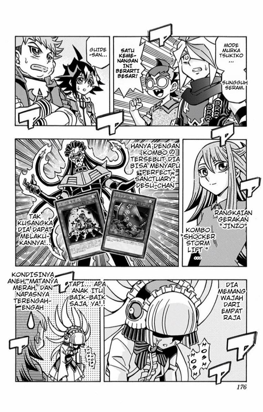 Yu-Gi-Oh! OCG Structures