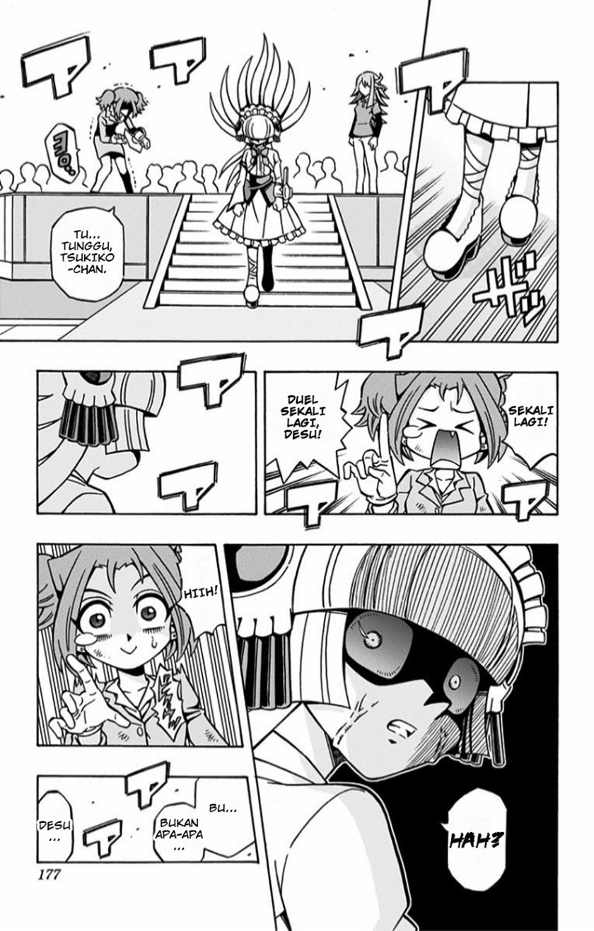 Yu-Gi-Oh! OCG Structures