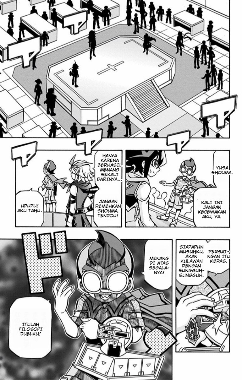 Yu-Gi-Oh! OCG Structures
