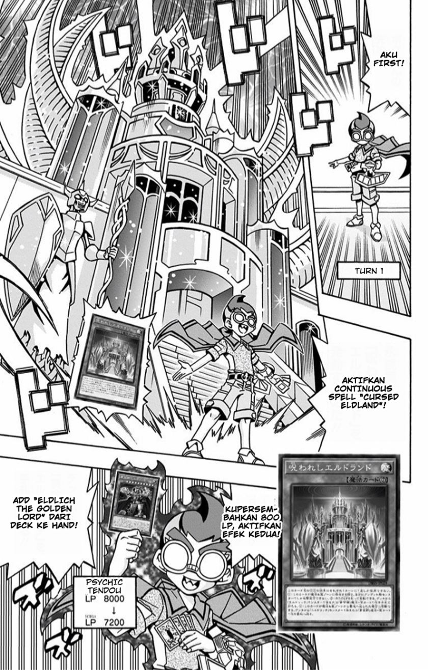 Yu-Gi-Oh! OCG Structures