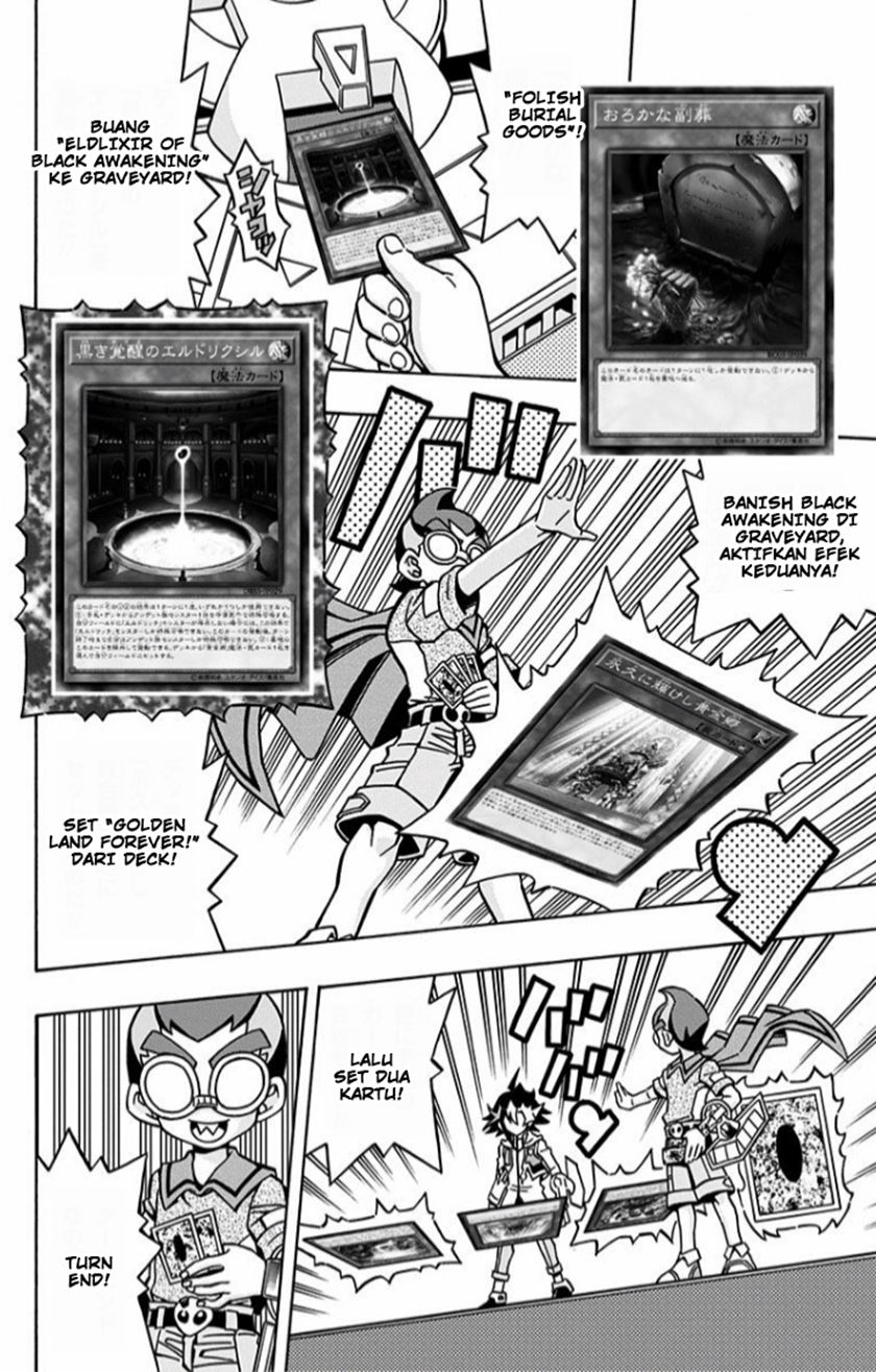 Yu-Gi-Oh! OCG Structures