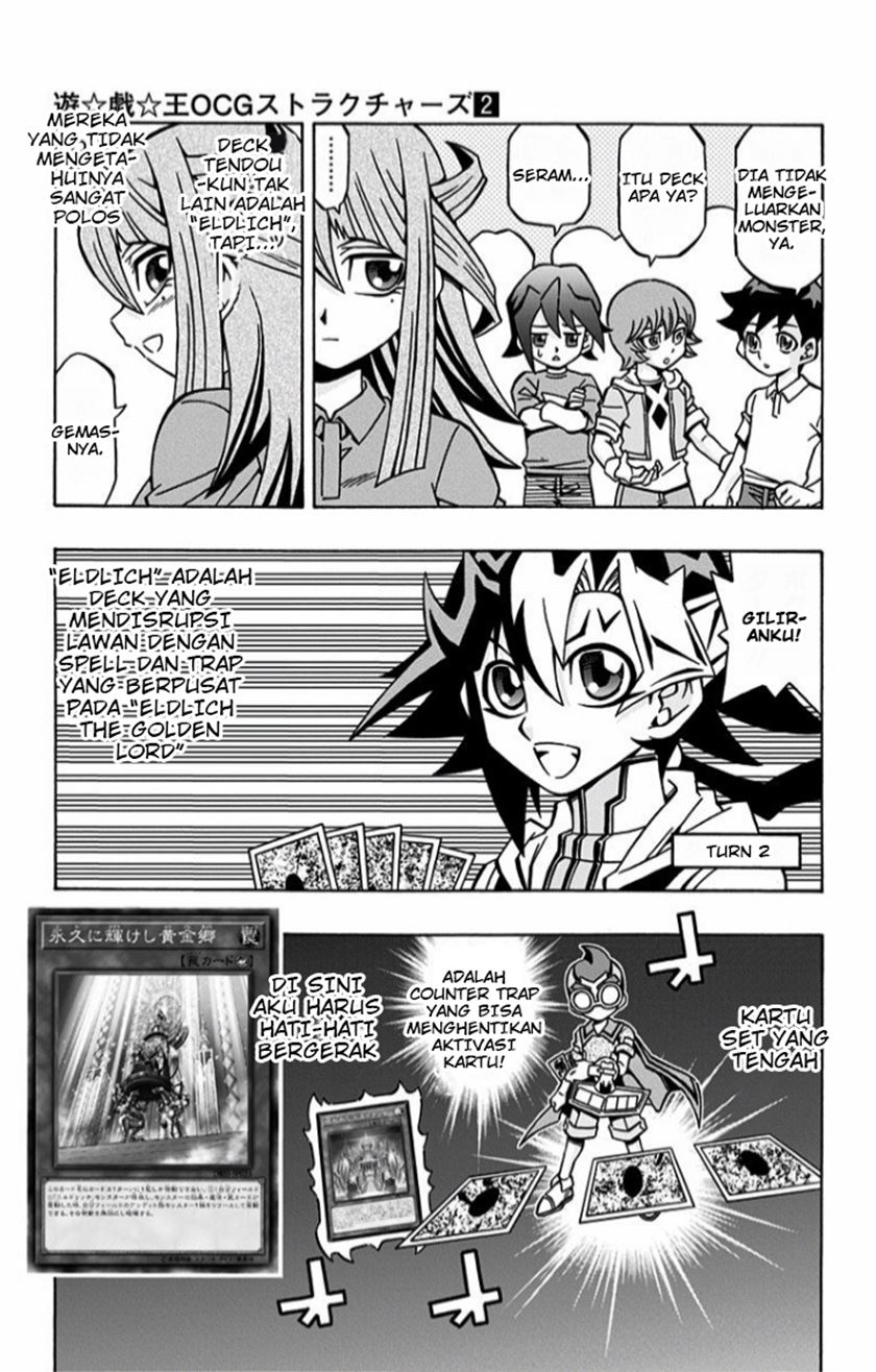 Yu-Gi-Oh! OCG Structures