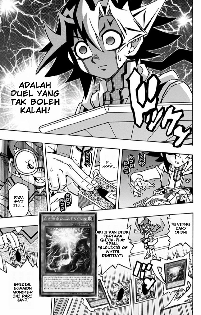 Yu-Gi-Oh! OCG Structures