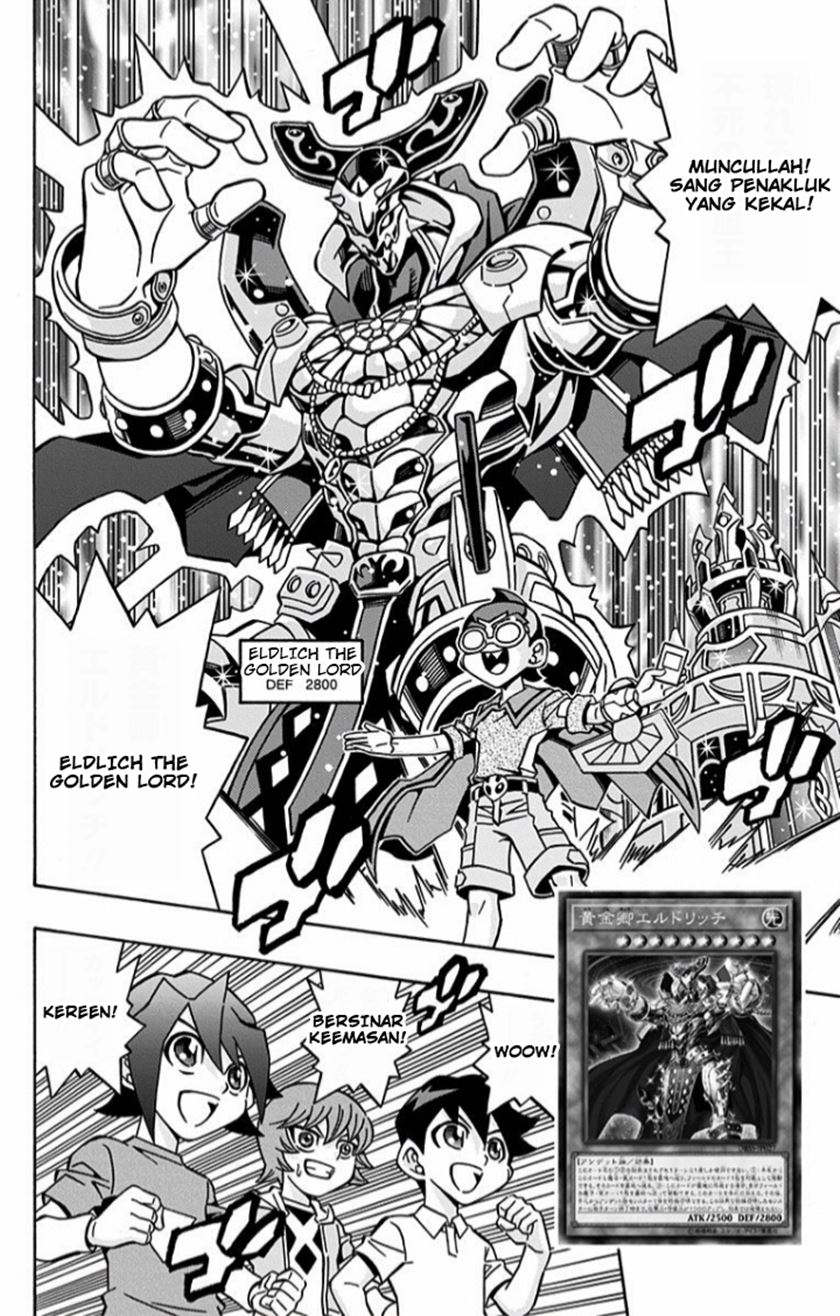 Yu-Gi-Oh! OCG Structures