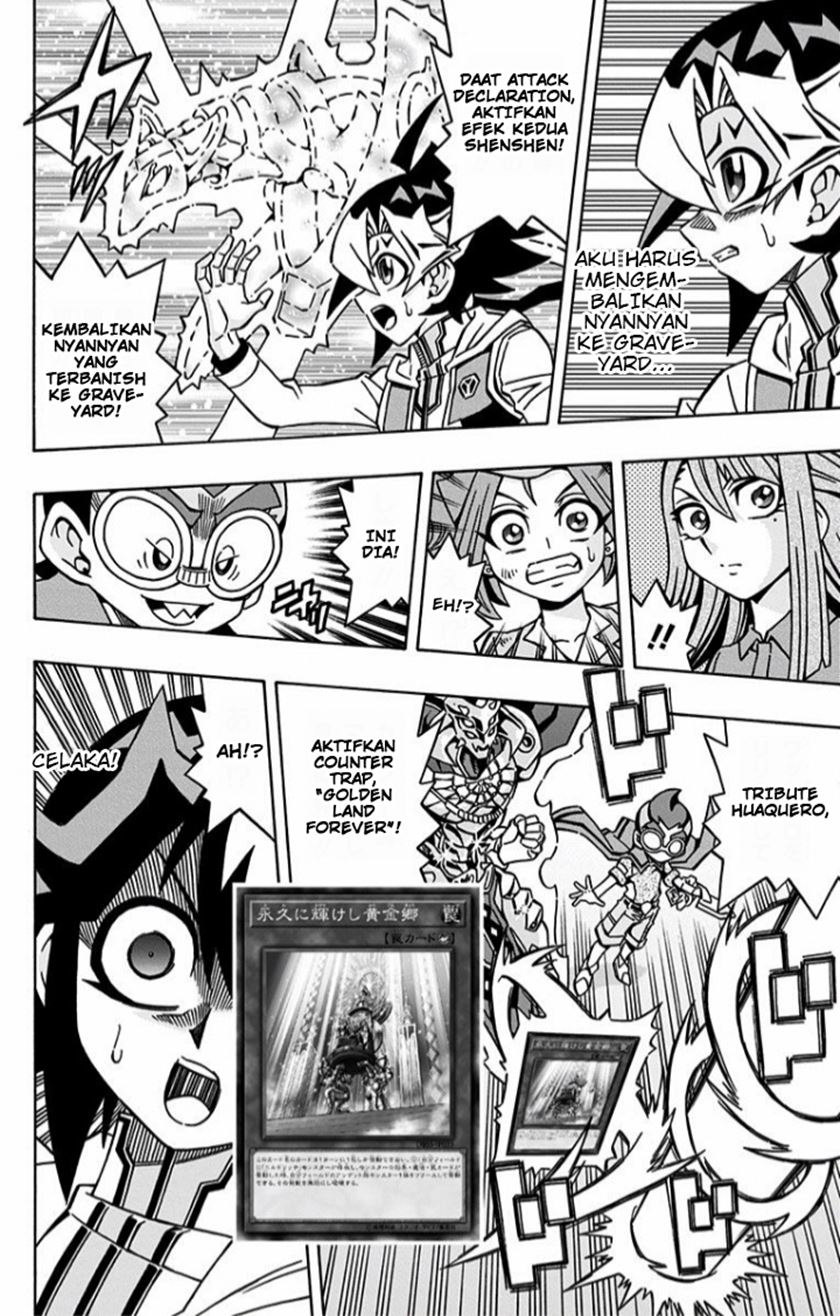 Yu-Gi-Oh! OCG Structures