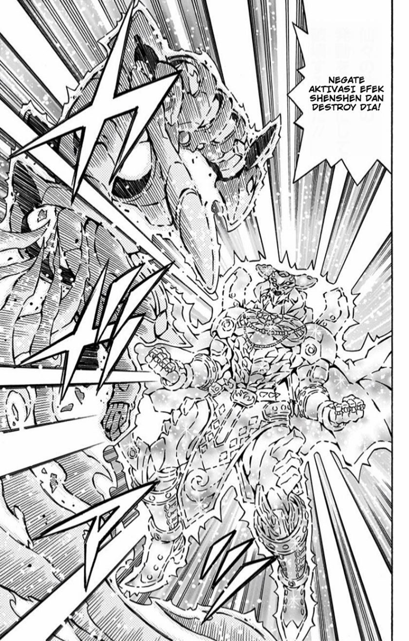 Yu-Gi-Oh! OCG Structures