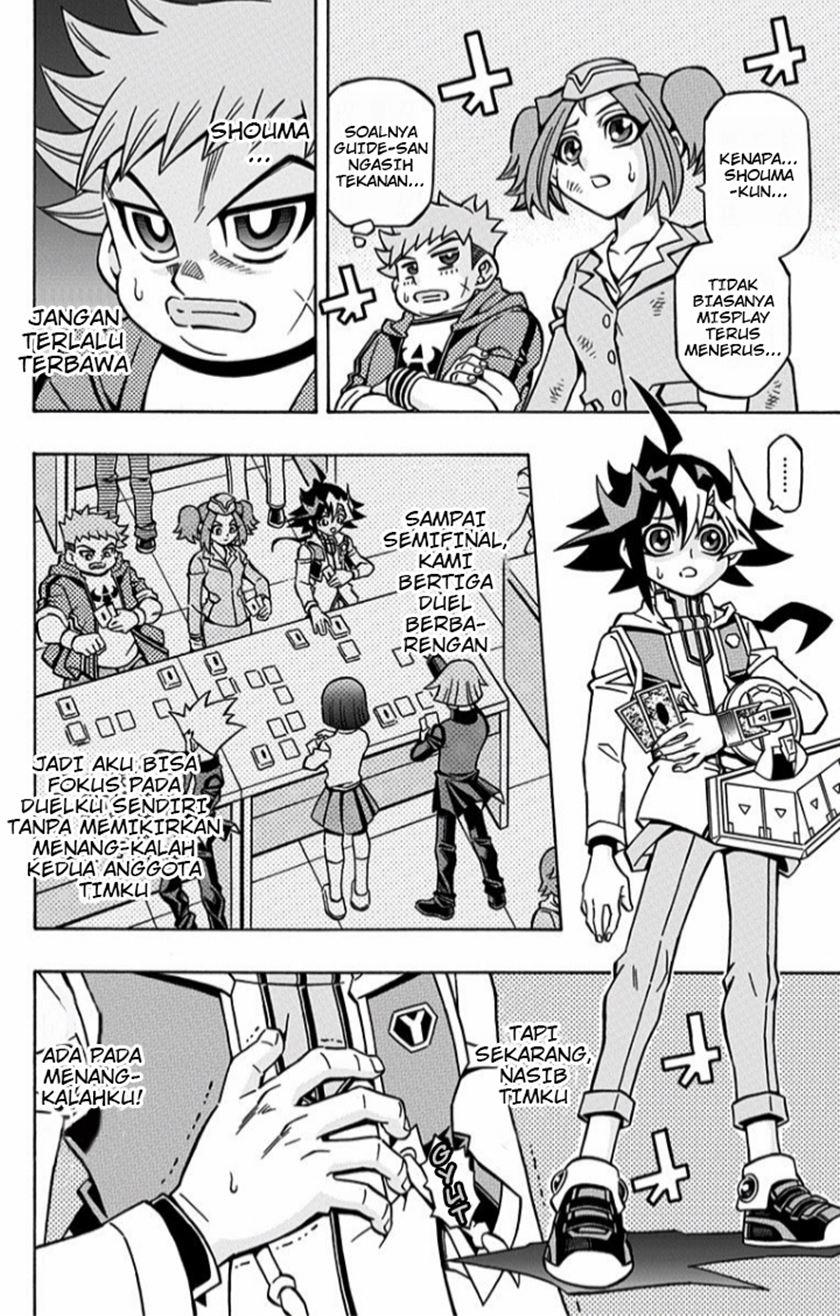 Yu-Gi-Oh! OCG Structures