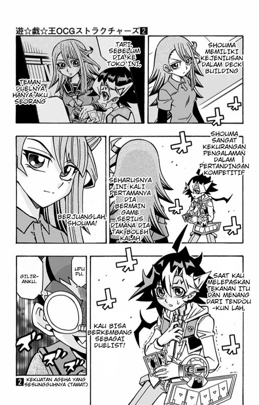 Yu-Gi-Oh! OCG Structures