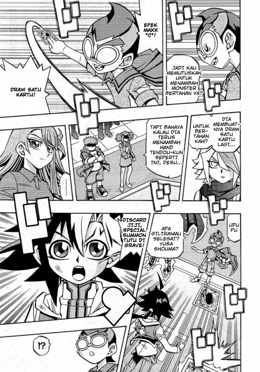 Yu-Gi-Oh! OCG Structures