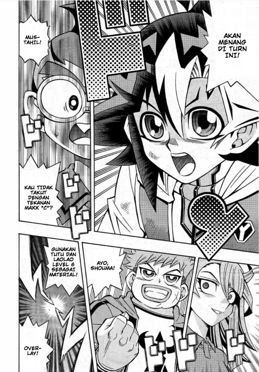 Yu-Gi-Oh! OCG Structures