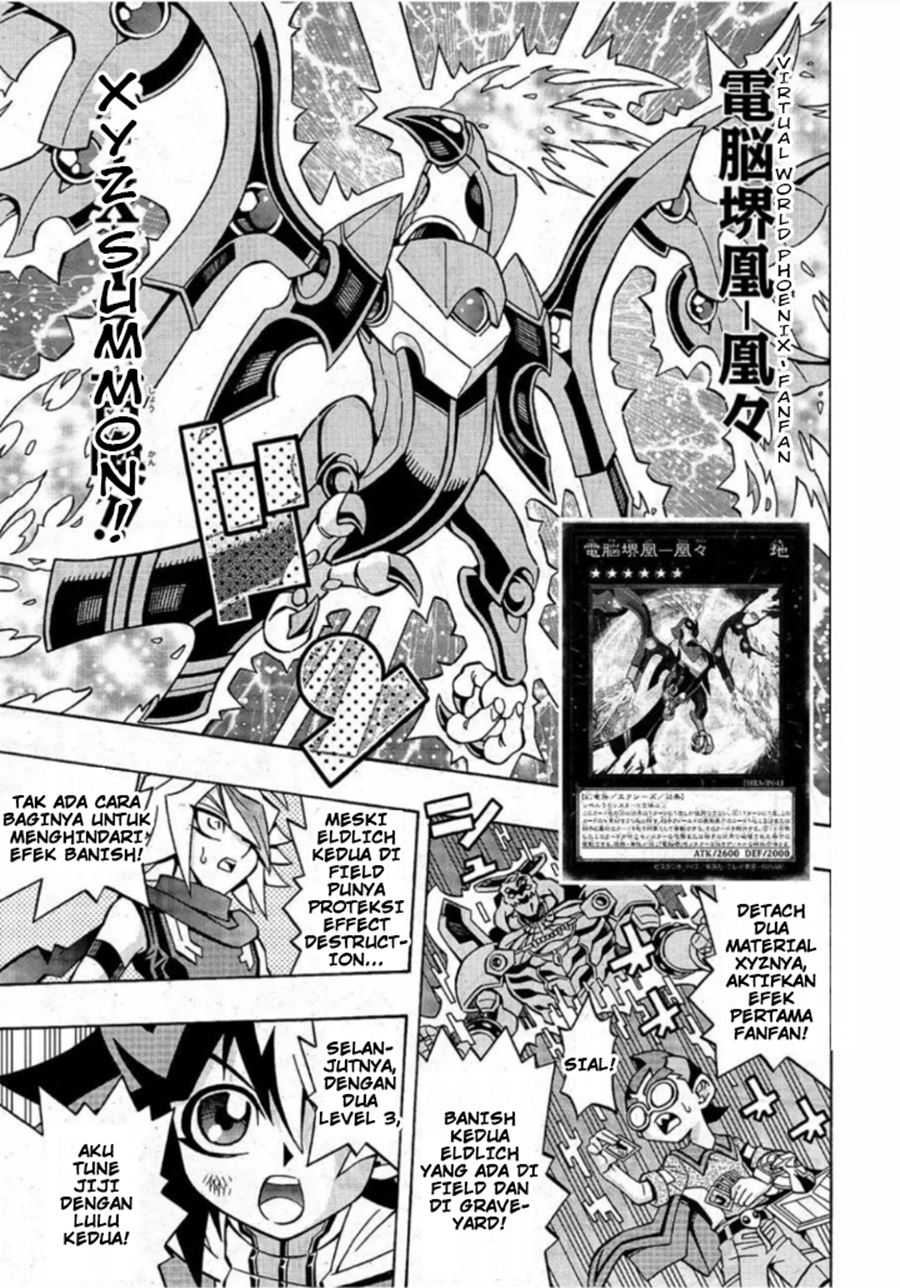 Yu-Gi-Oh! OCG Structures