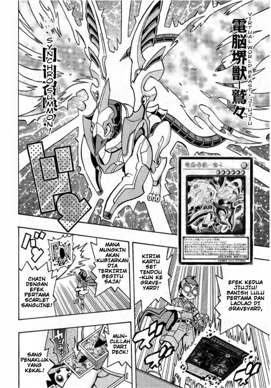 Yu-Gi-Oh! OCG Structures
