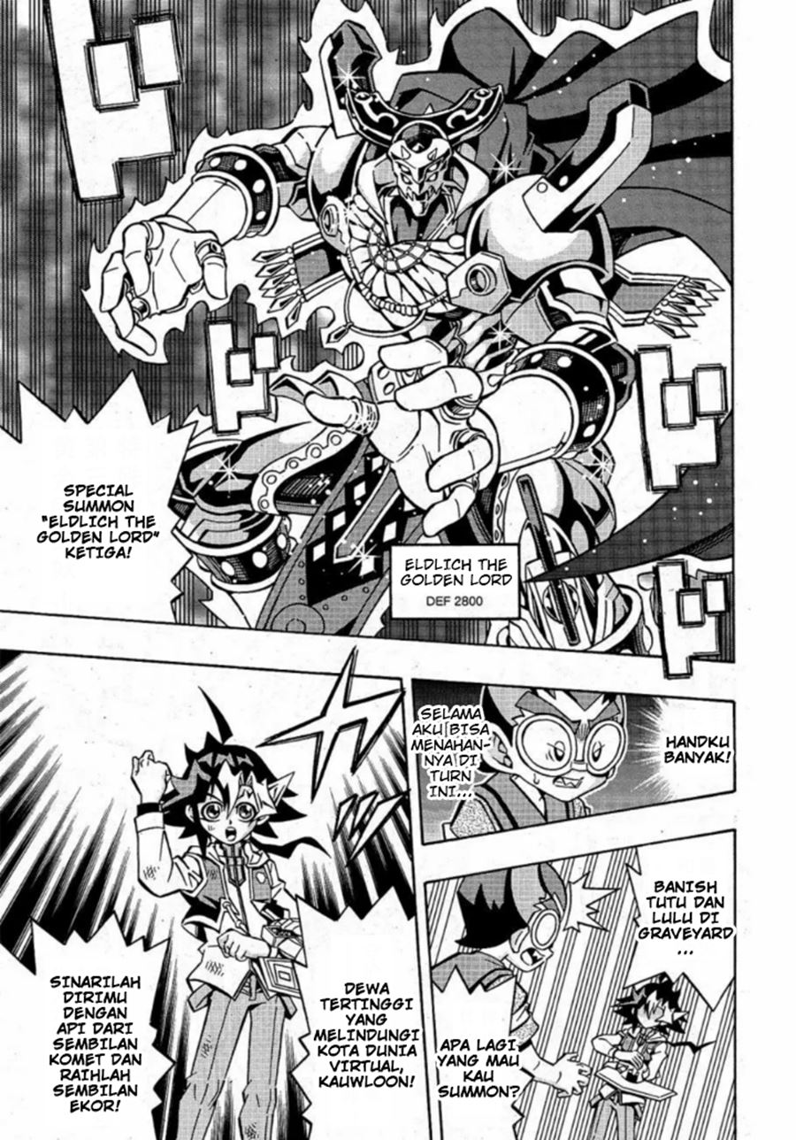 Yu-Gi-Oh! OCG Structures