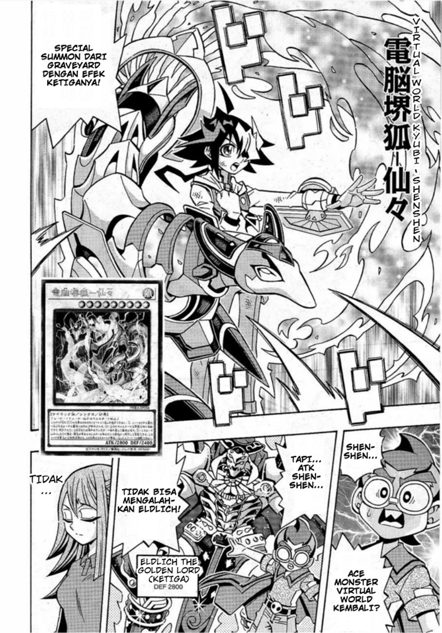 Yu-Gi-Oh! OCG Structures