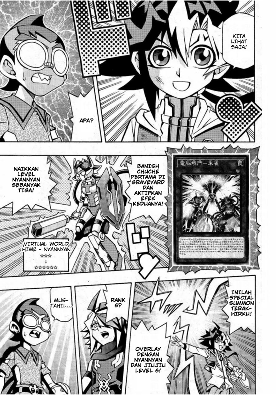 Yu-Gi-Oh! OCG Structures