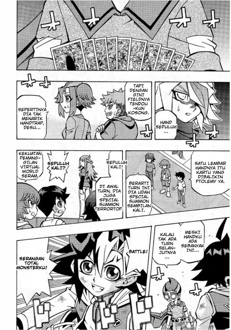 Yu-Gi-Oh! OCG Structures