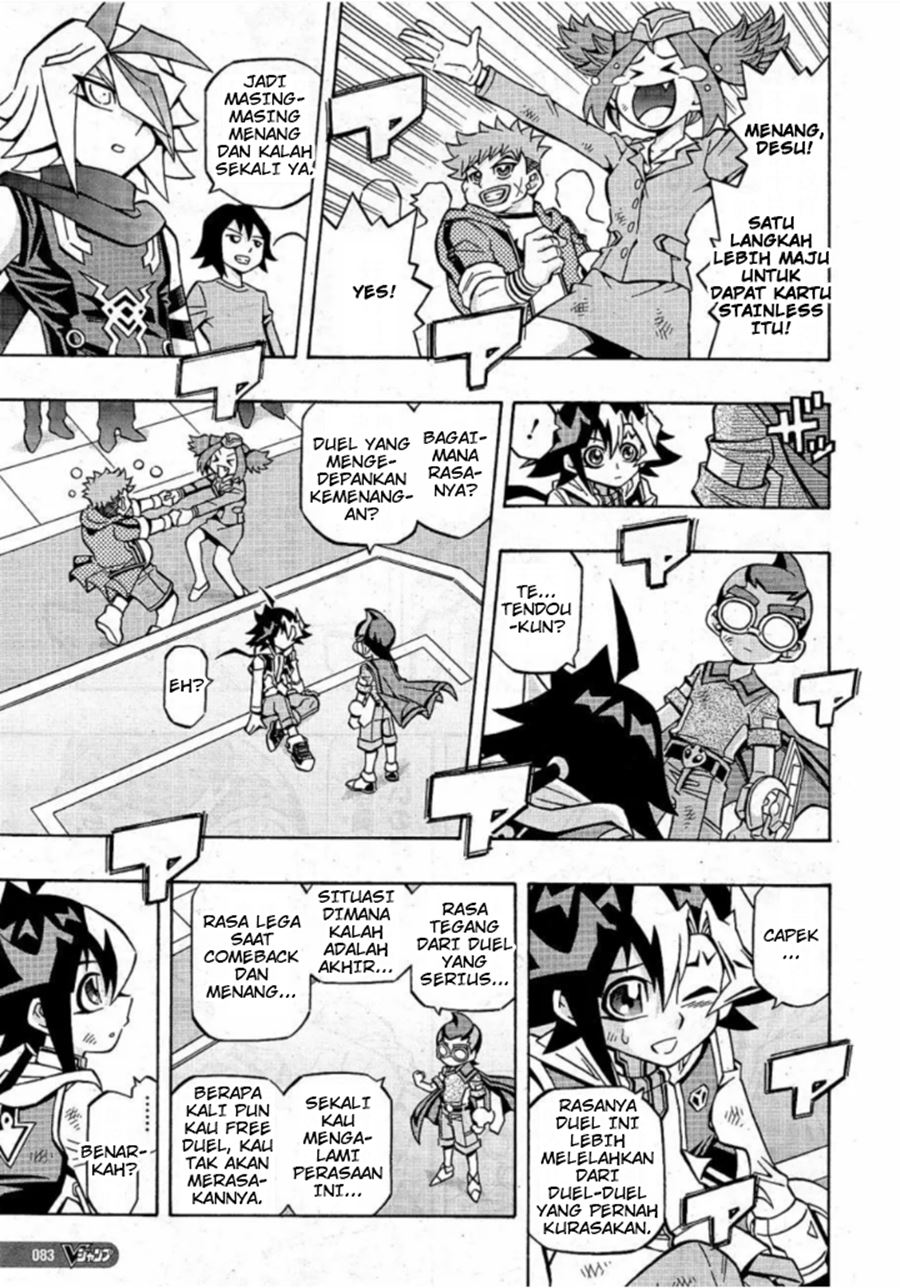 Yu-Gi-Oh! OCG Structures