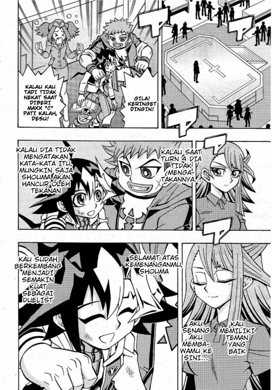 Yu-Gi-Oh! OCG Structures