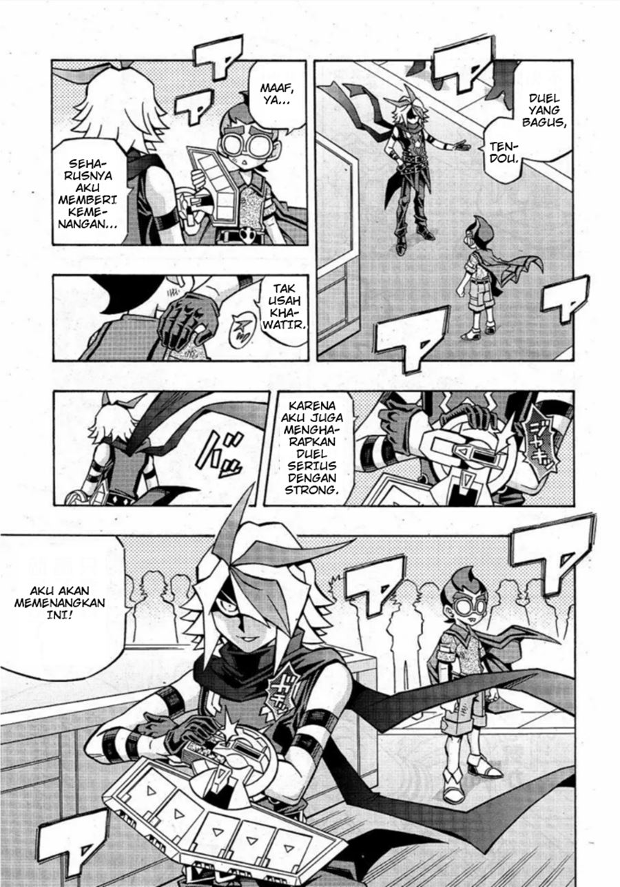 Yu-Gi-Oh! OCG Structures